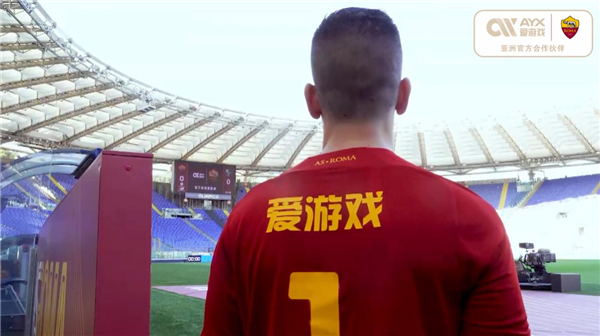 业足坛
