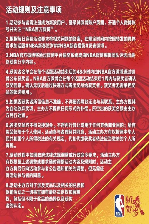 再取决于参