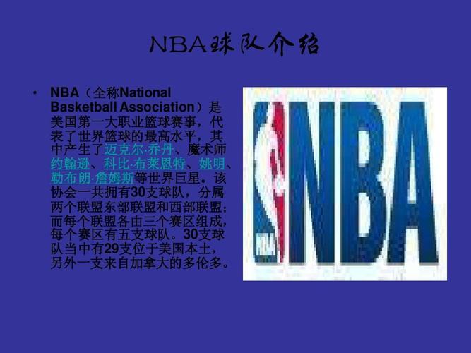 在这段时间