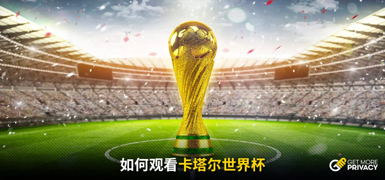 这些都是让